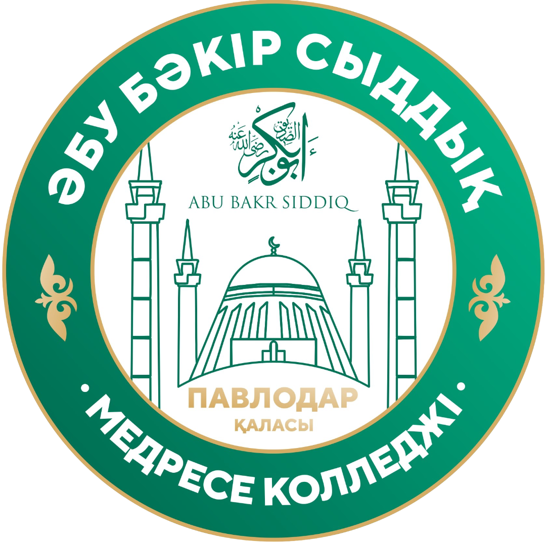 Медресе колледжі
