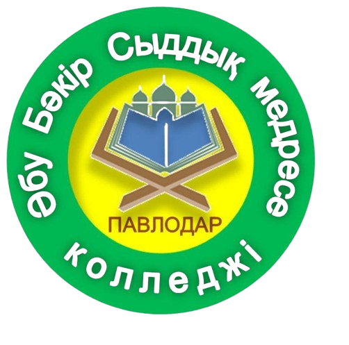 Медресе колледжі